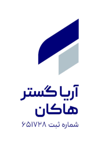 Hakan logo 218x300